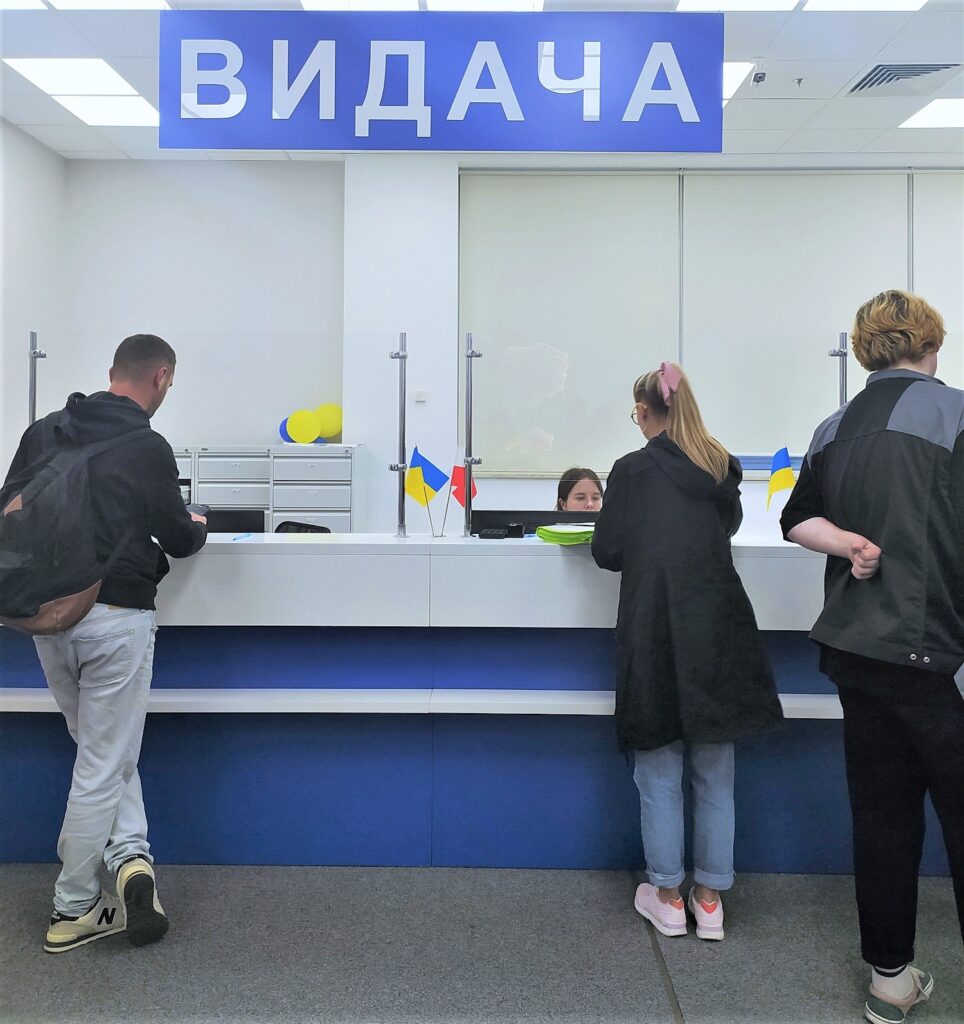 Паспортный сервис в Польше: какие документы могут оформить украинцы